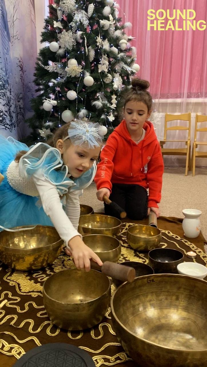 Sound Healing сесія 2
