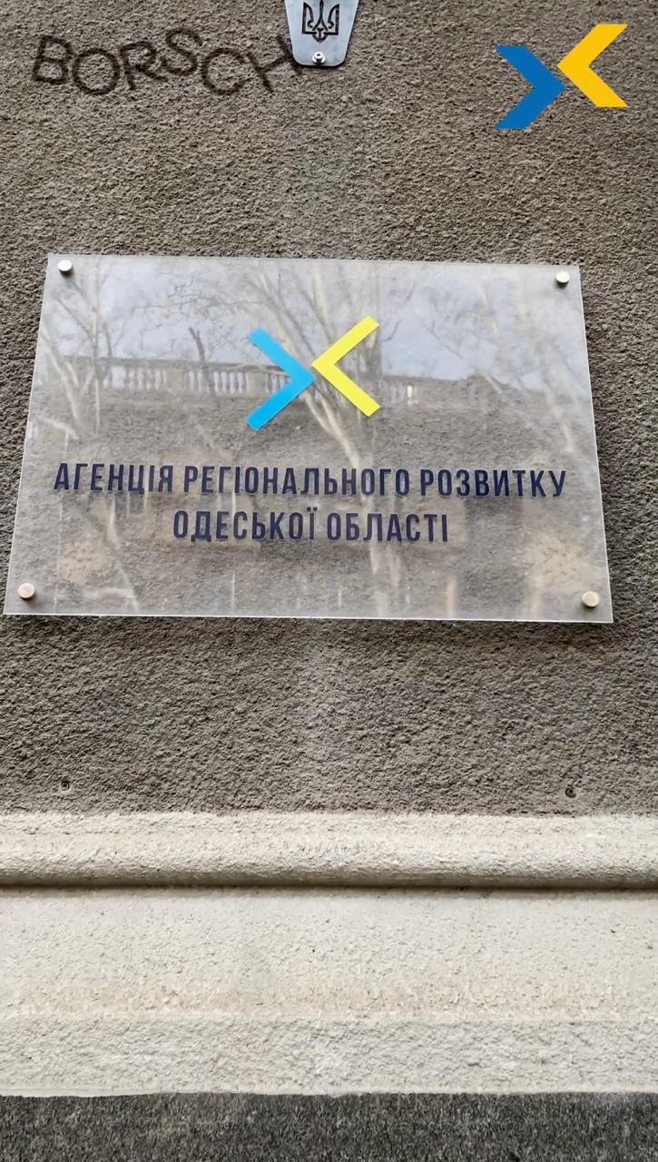 Sound Healing сесія 13