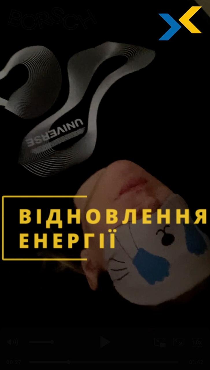 Sound Healing сесія 15